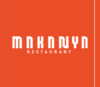 Lowongan Kerja Barista & Bartender – Cashier – Host / Public Relation – Cleaning Service / Housekeeping – Chef Senior – Hot Kitchen Cook – Cooks Pastry & Bakery – Stewarding di MAKANYA Restaurant