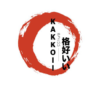 Loker Kakkoii Japanese BBQ & Shabu-Shabu