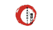 Lowongan Kerja Manager – Ass. Manager – Supervisor – Marketing – Japanese Head Chef – Japanese Sous Chef – Japanese CDP – Cook – Pastry – Teppanyaki Maker di Kakkoii Japanese BBQ - Luar DI Yogyakarta