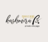 Lowongan Kerja Housekeeping Villa di Kashmira B Villas