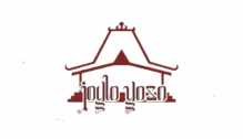 Lowongan Kerja Admin & Stok di Jogloyoso - Yogyakarta