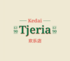 Lowongan Kerja Waiters – Housekeeper – Receptionist – Kitchen – Barista di Kedai Tjeria 90