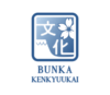 Lowongan Kerja Staff Pengajar Bahasa Jepang di Kursus Bahasa Jepang Yayasan Bunka Kenkyuukai